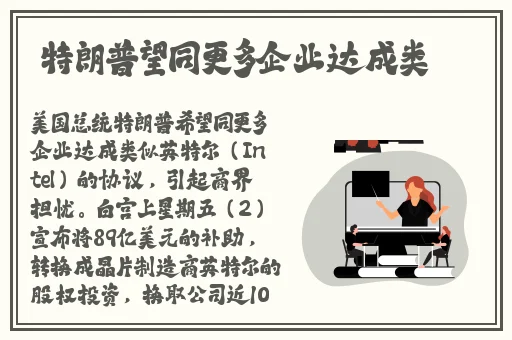 张警犬9分10秒头撞玻璃在线观看